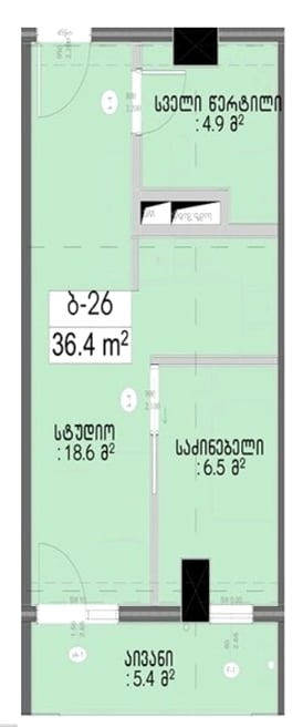 2-комнатная