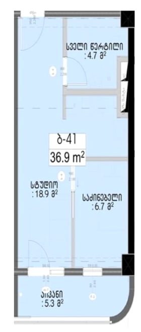 2-комнатная