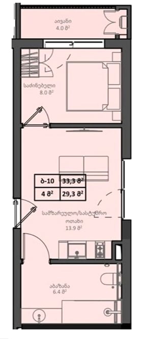 2-комнатная