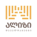 Alizi Development
