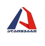Altimetri