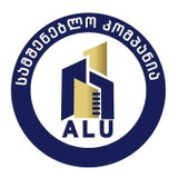 Alu Development