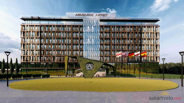Ambassadori Kachreti Apartments