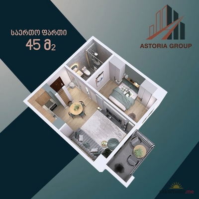 2-комнатная