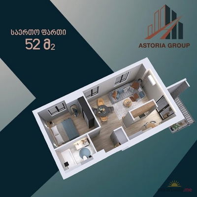 2-комнатная