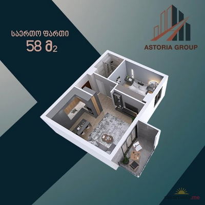 2-комнатная