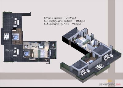 3-комнатная