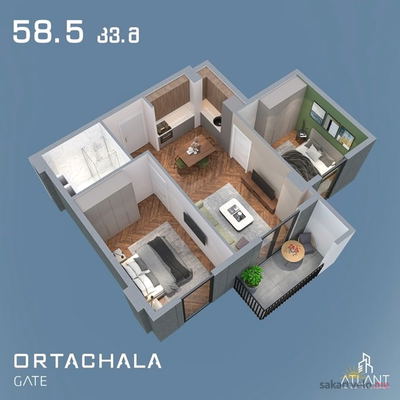 2-комнатная