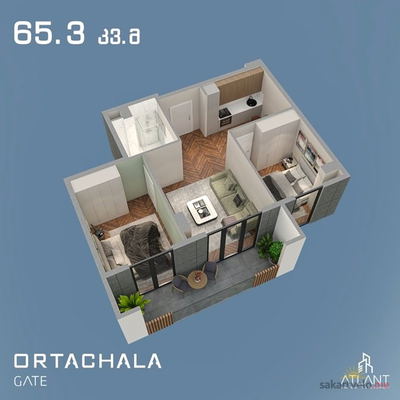 2-комнатная
