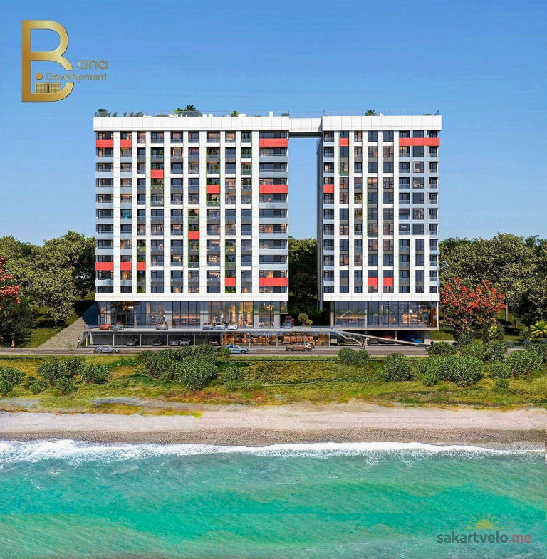 Bana Development