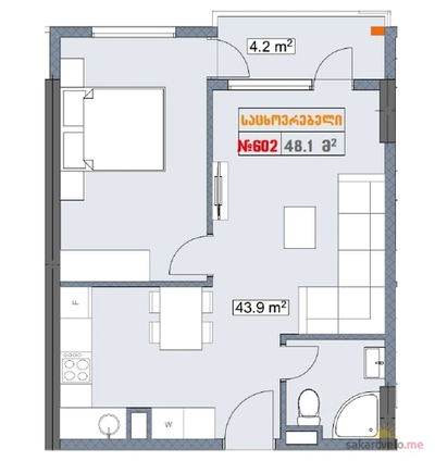2-комнатная