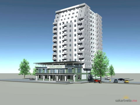 Digomi Green Town