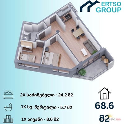 3-комнатная