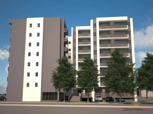 Geobulinvest House