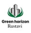 Green Horizon