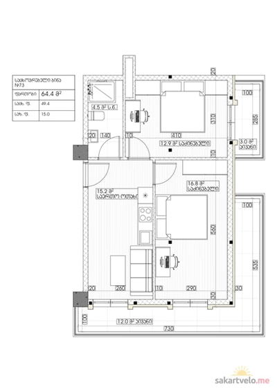 3-комнатная