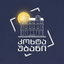 Kokhta Ubani