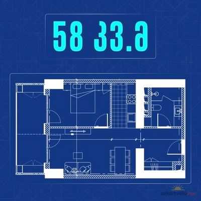 2-комнатная