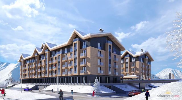 Four Seasons Gudauri