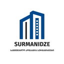 Surmanidze мүліктері